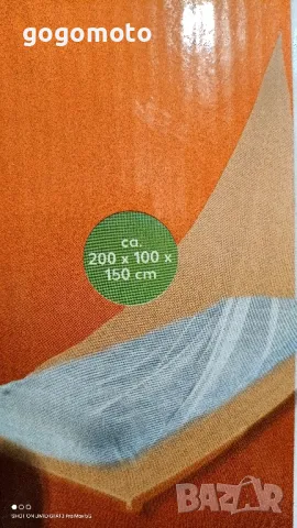 Стара лампа,аплик, фенер, медна, бронзова, SCHOTT-SUPRAX Original - Made in Germany , снимка 4 - Антикварни и старинни предмети - 50413888