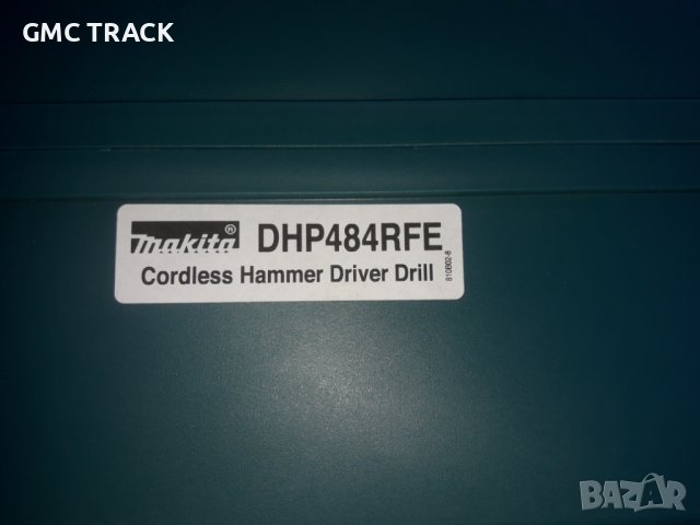 Куфар за акум.дрелка MAKITA DHP484RFE и други, снимка 5 - Винтоверти - 36626434