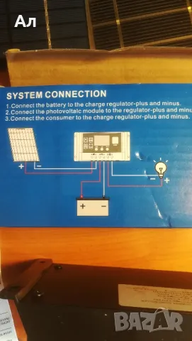 Продавам , релета, контактори, терморегулатори, регулатор на оборотите, снимка 6 - Друга електроника - 49856672