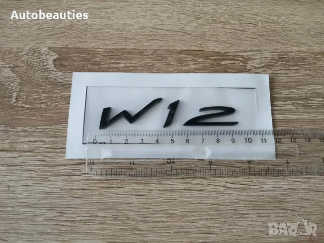 чисто черна емблема W12 за Bentley, снимка 5 - Аксесоари и консумативи - 53897890