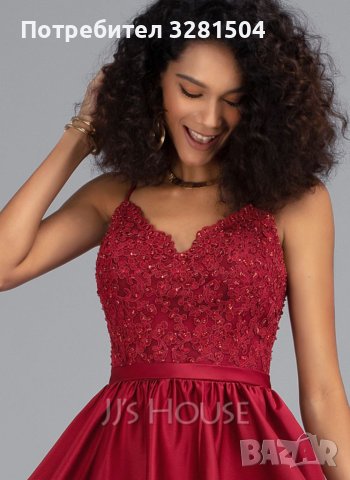 Абитуриентска рокля Jj's house. S., снимка 4 - Рокли - 40396060