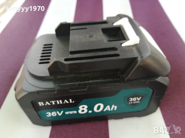 36v li-ion BATTERY PACK-ЗА ФЛЕКС ИЛИ РЕЗАЧКА 0308251153, снимка 4 - Градинска техника - 51233997