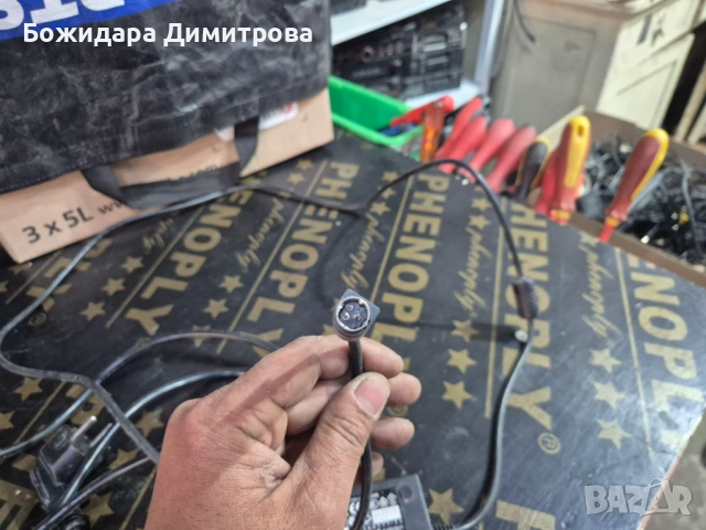 Зарядно за тротинетка  , снимка 3 - Скейтборд, ховърборд, уейвборд - 54102491