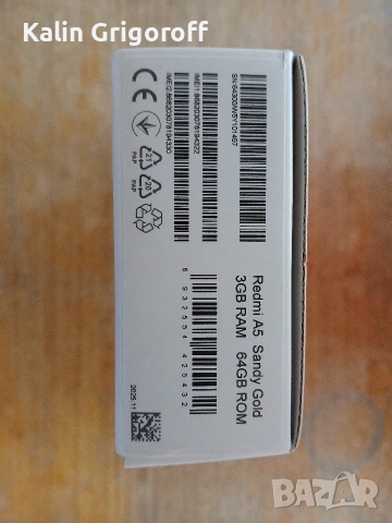 Телефон мобилен Redmi A5, снимка 8 - Други - 53968847