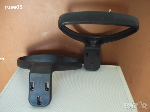 Подлакътници - 2 бр. за офис стол - 8, снимка 4 - Столове - 54092581