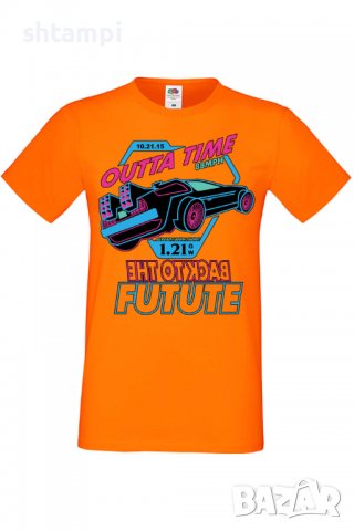 Мъжка тениска Back To The Future,Анимация,игра,Празник,Повод., снимка 10 - Тениски - 37939183