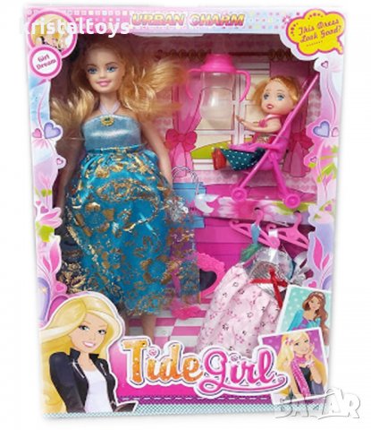 Детски комплект Бременна кукла с много аксесоари, снимка 1