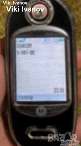 Моторола v80, снимка 3 - Motorola - 54079505