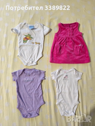 Бебешки дрехи , снимка 2 - Други - 53069831