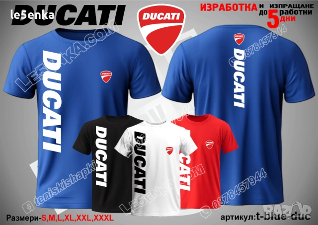 DUCATI тениска и шапка, снимка 10 - Тениски - 47739487