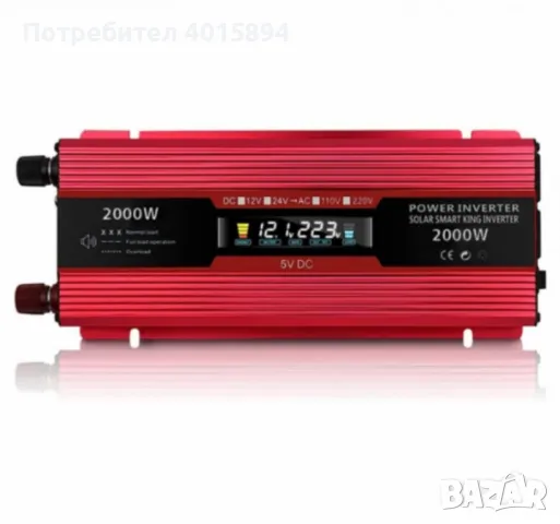 Инвертор с LCD дисплей , снимка 4 - Аксесоари и консумативи - 48457345
