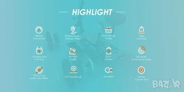  Електрически скутер/тротинетка със седалка KuKirin C1 PRO 500W 26AH, снимка 5 - Други спортове - 47235857