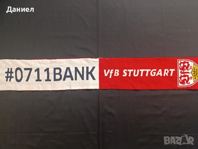 Шал на Щутгарт , снимка 3 - Футбол - 52842673