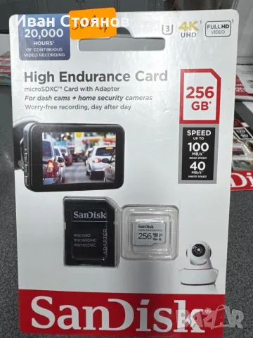 SanDisk Extreme PRO 512 GB, снимка 14 - Карти памет - 47446425