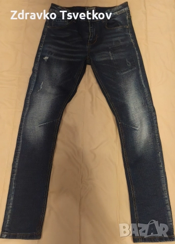 Мъжки дънки DNM