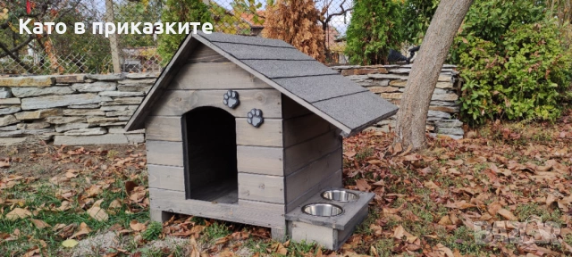 Къща за куче със стряха + купи; Колиба за кучета; Къщи за кученца, снимка 4 - За кучета - 38471570