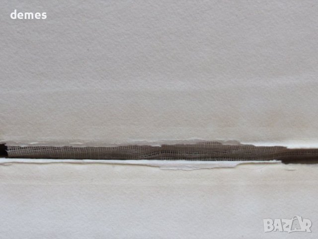 Дом, семейство, бит- Елена Хаджиева-Книга за домакинята, снимка 2 - Специализирана литература - 37622289