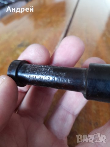 Стара лула за свещ, снимка 4 - Части - 44498929