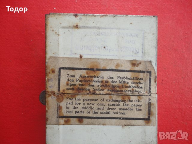 Старинен немски тампон за печат мастило Effect, снимка 5 - Ученически пособия, канцеларски материали - 40262473