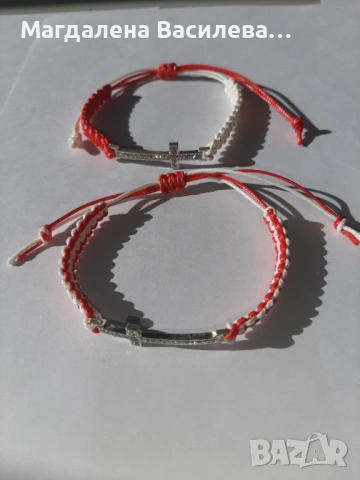 Плетени гривни -Мартеници, снимка 17 - Гривни - 53117914