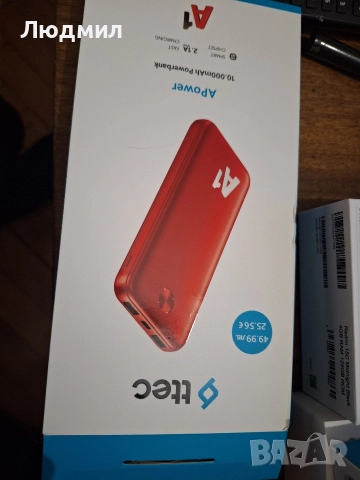 Акумулаторна батерия за айфон