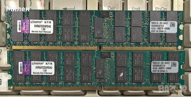 сървърна RAM 2x4GB DDR2 ECC Registered