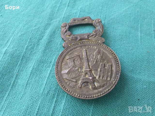 Метална отварачка , снимка 5 - Други ценни предмети - 33704399