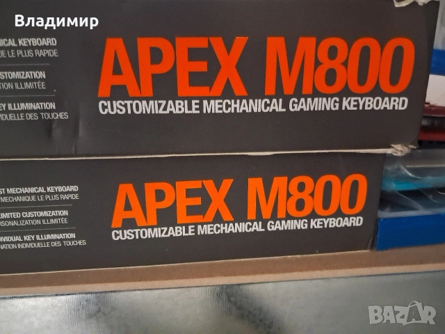 геймърска клавиатура, снимка 2 - Клавиатури и мишки - 54167115