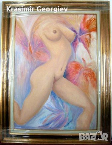  Картини репродукции на световно известни художници , снимка 14 - Картини - 47920261