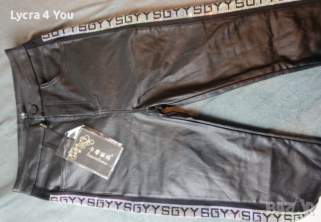 Дамски панталон от промазка/кожен ефект с камъчета странично, снимка 9 - Панталони - 38454425