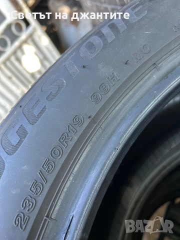 235/50/19 Bridgestone 4 броя Зимни, снимка 10 - Гуми и джанти - 51732037