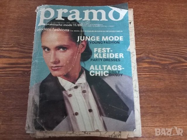 шевна машина UNION, снимка 7 - Шевни машини - 50359714