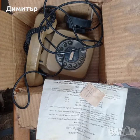 Ретро счупен телефон с шайба 