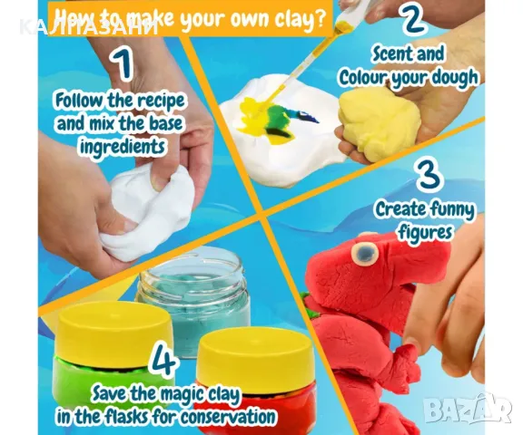 Образователна игра - Животни от пластилин за моделиране 183036, снимка 4 - Игри и пъзели - 50002182