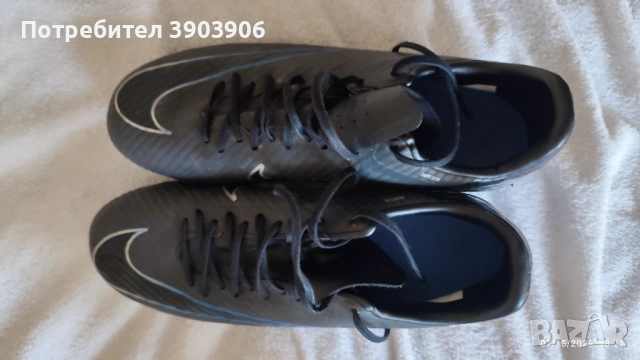 Футболни обувки/бутонки