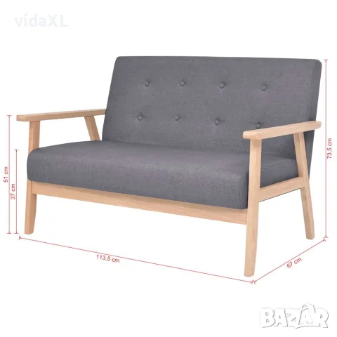 vidaXL Двуместен диван, текстил, тъмносив, снимка 6 - Дивани и мека мебел - 56146400