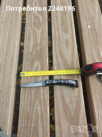 Японски нож Тазаки, снимка 7 - Прибори за хранене, готвене и сервиране - 51250622