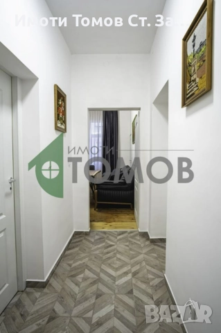 Луксозно обзаведен тристаен апартамент в сърцето на Русе, снимка 4 - Апартаменти - 52705503