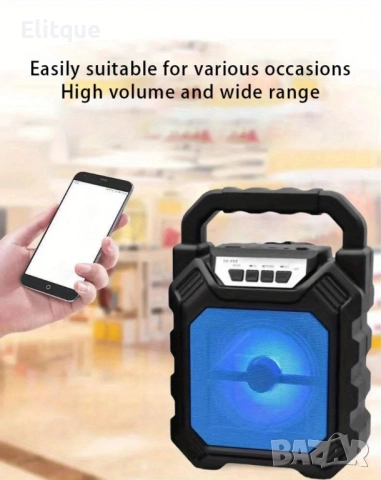 Преносим Bluetooth високоговорител Boom Box YD-668, снимка 12 - Друга електроника - 52592099