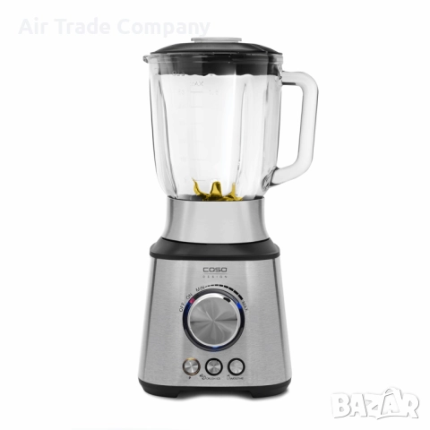 Многофункционален блендер Caso 3617 MX 1000, снимка 3 - Чопъри и пасатори - 52815051