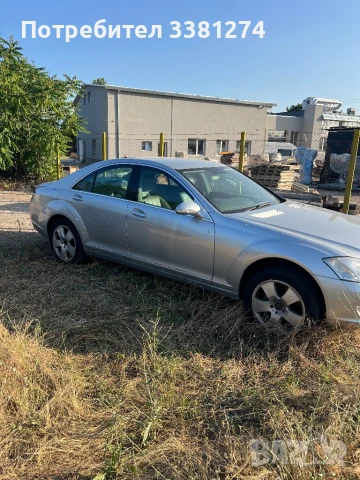 Мерцедес S350 бензин 2007 г., снимка 2 - Автомобили и джипове - 50722921