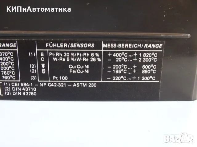 терморегулатор с релеен изход BBC Goerz Metrawatt M4201 temperaturkalibrator, снимка 7 - Други машини и части - 49737673