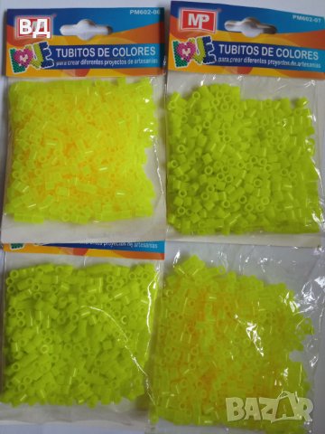 Мъниста писла/pyslla