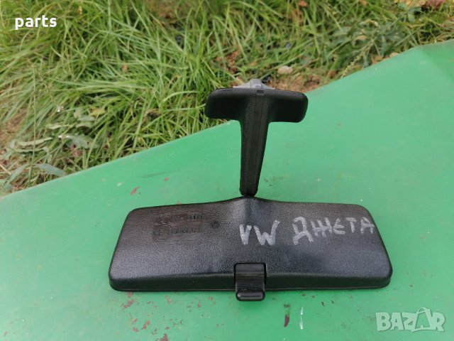 Вътрешно Огледало Голф 2 - Джета - E10010003 N, снимка 2 - Части - 31183082
