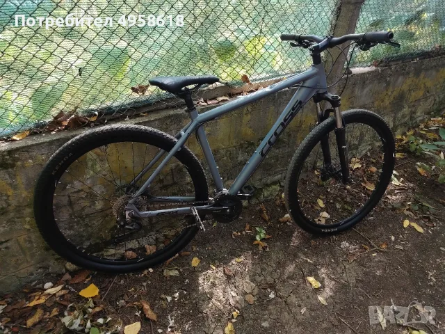 Планински велосипед 29 Cross GRX 8 HDB