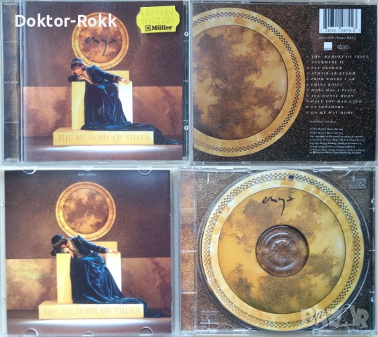 Enya - CD – оригинални дискове, снимка 4 - CD дискове - 38720985