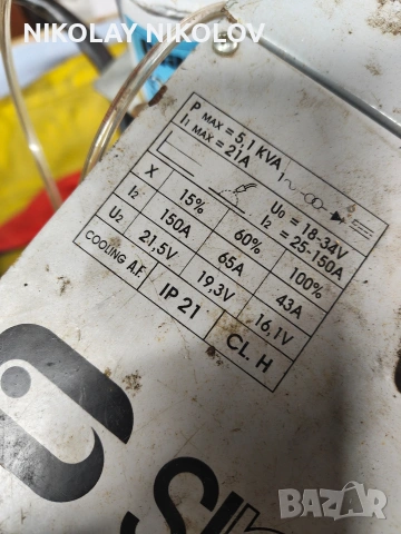 Телеподаващ заваръчен апарат , снимка 3 - Други инструменти - 53123177