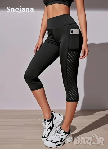 Клинове по 4 € от 25€