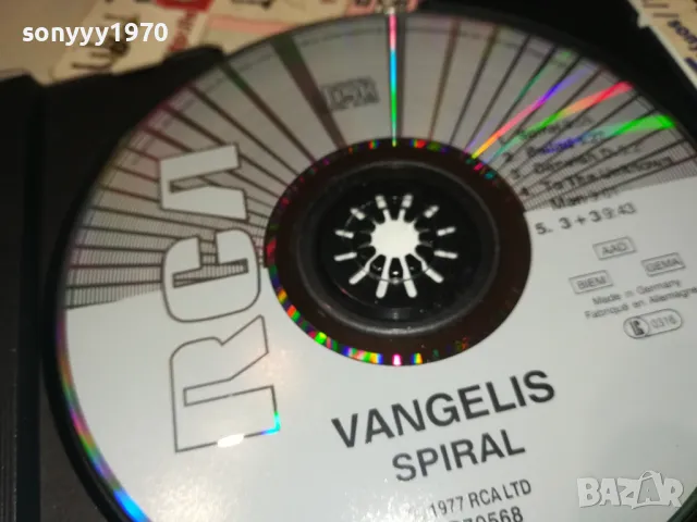 VANGELIS CD 0412241626, снимка 10 - CD дискове - 48224545