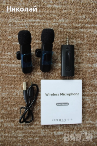 Комплект безжични микрофони тип брошка, снимка 4 - Микрофони - 42268922